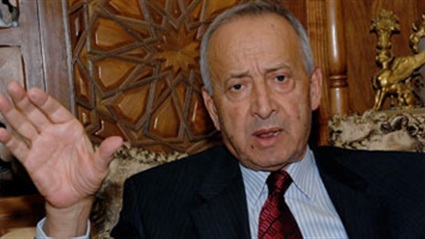 معالم الطريق إلى الإرهاب