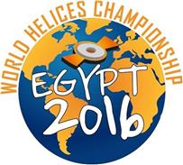 اليوم .. 350 رامي يتنافسون في بطولة العالم للرماية بمصر