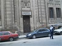 "الأوقاف": السيسى" يحمل راية الوقف عالية