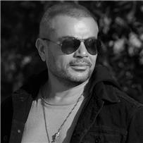 ارتباط الهضبة عمرو دياب بقصة حب جديدة حقيقة أم شائعة؟