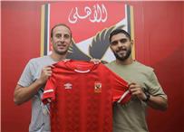 رسميًا.. الأهلي يعلن ضم شادي حسين قادمًا من سيراميكا كليوباترا