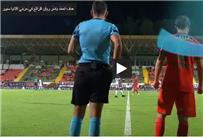 هدف احمد ياسر ريان الرائع في مرمي الانيا سبور بالدوري التركي