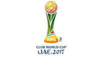 رسمياً .. الكشف عن شعار مونديال الأندية 2017 وملعب "هزاع بن زايد" يستضيف لقاء الإفتتاح