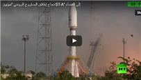 نجاح إطلاق الصاروخ الروسي "سويوز-ST-A" إلى الفضاء