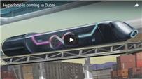 قطار هايبرلوب فائق السرعة قريبا في دبي