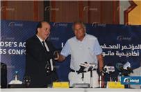 إيقاف نجل رئيس "نجوم المستقبل" 4 مباريات!